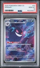 2025 POKEMON SIMPLIFIED CHINESE CBB3 C-GEM PACK VOL 3 #07 GENGAR PSA 10