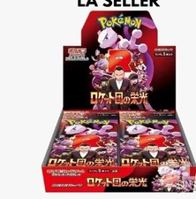 pokemon tcg prismatic evolutions booster box Prismatic evolutions booster bundle had 7 packs!! : r/PokemonTCG