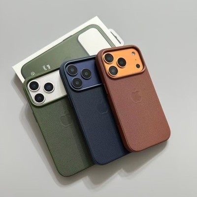 Magnetic Case For iPhone 17 Pro Max 17 Pro Original TechWoven Case Magsafe Cover