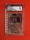 Ancient Mew Pokémon (2000) Movie Promo Pokémon Movie 2000 CGC 8 SWIRL