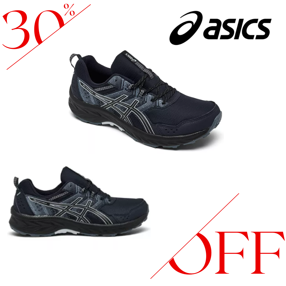 venture 7 mx sneaker