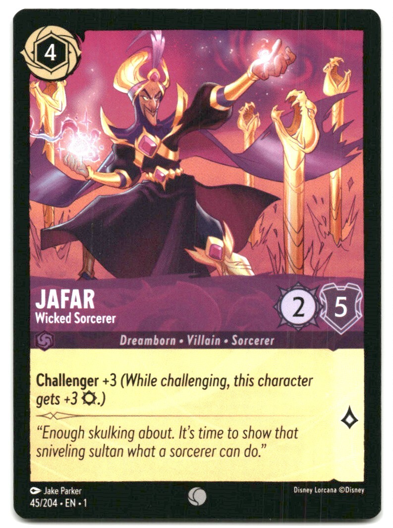 ディズニーロルカナ　ジャファー　エンチャンテッド ディズニーロルカナ【公式】 on X: 