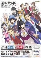 Phoenix Wright Ace Attorney 6 Official Visual Art Book Gyakuten Saiban Game