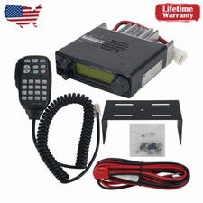 IC-2300H FM Transceiver VHF Marine Radio Mobile Radio 65W Car Radio Station US 