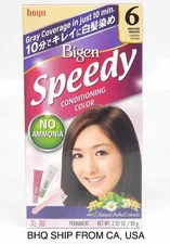 Bigen Speedy Hair Conditioning Color Kit (6 Medium Brown)