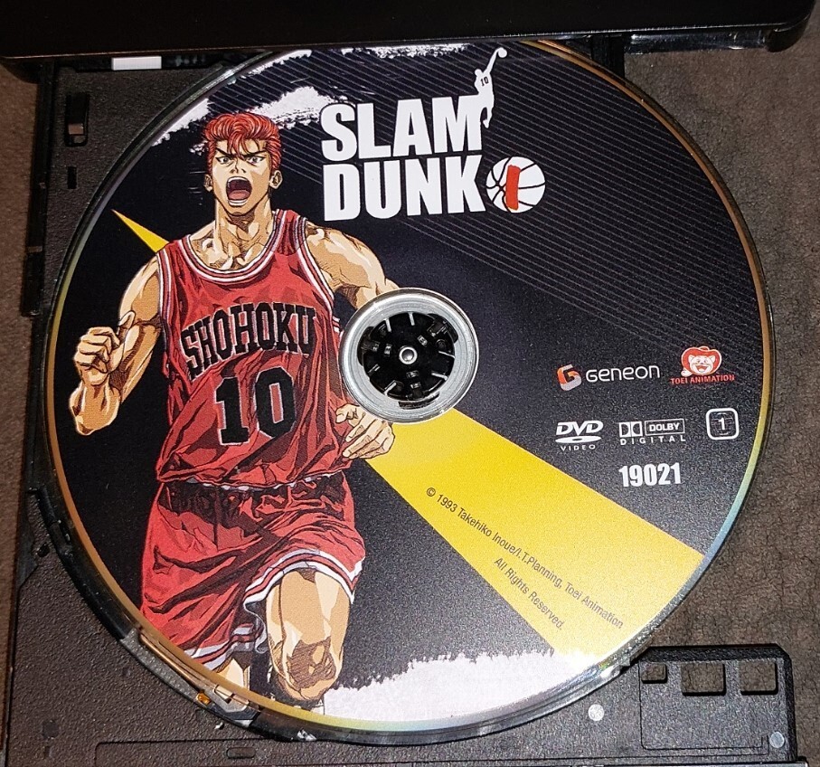 Slam Dunk (Animated) Season 1 Episodes 1-6 Disc Only - No Inserts