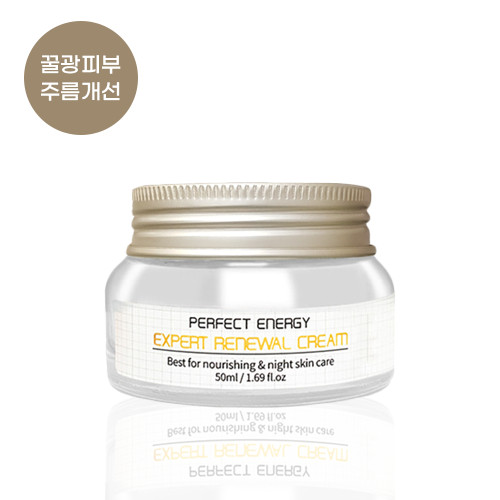 Ночной крем AMICELL Perfect Energy Expert Renewal Cream, 50 мл