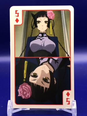 Ran Mao Black Butler Playing Cards Card Animage 2009 Diamond 5