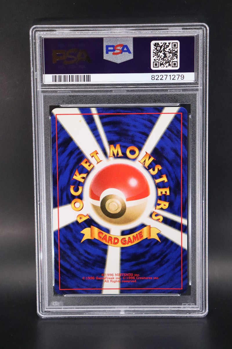 エーフィ 英語版　PSA8 1枚 エーフィ 英語版 PSA8 1枚 - メルカリ