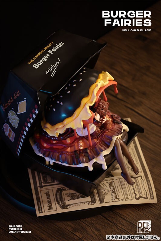 WE ART DOING] Burger Fairy - Black Deluxe Edition Complete Figure