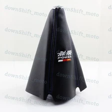 JDM MUGEN shift knob Shifter Boot Cover MT/AT PVC Leather Blue Stitch for Honda