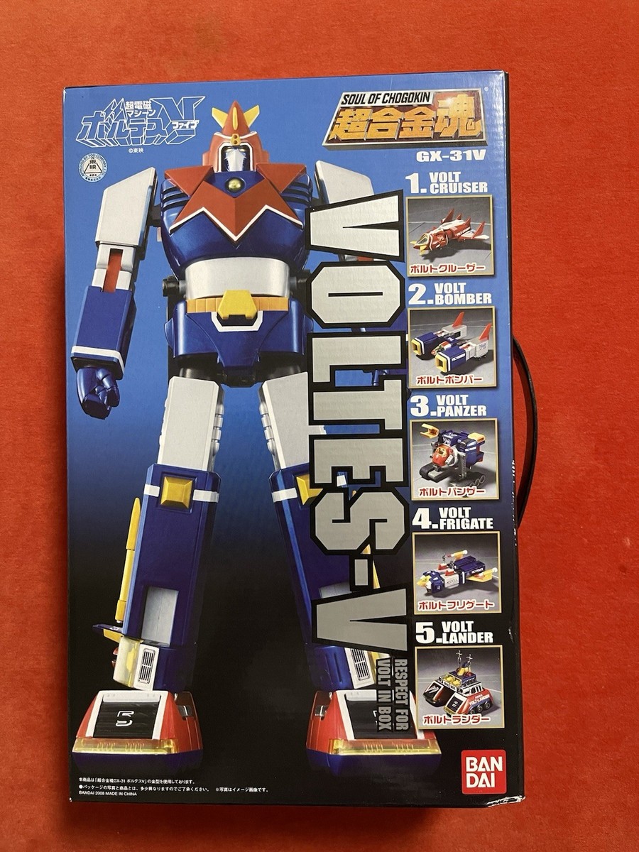 超合金魂GX-31V ボルテスV RESPECT FOR VOLT IN BOX Bandai GX-31V Voltes V Respect for Volt in Box. Brand New In