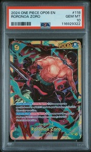 Roronoa Zoro Sec | eBay