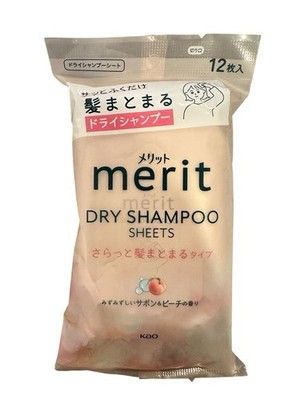 Kao Dry Shampoo Sheets   12 Sheets | Peach & Soap Scent (Made in Japan) NEW