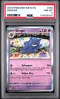 2023 POKEMON MEW EN-151 094 GENGAR PSA 8 NEAR MINT