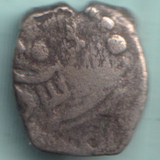 ANCIENT INDIA GUPTA DYNASTY 415-455 AD KUMARGUPTA I SILVER DRACHM RARE COIN