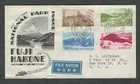 Japan 1949 to New York First Day Cover with Fuji Park Stamps #467