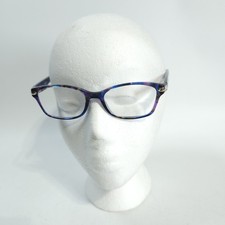 COACH HC6065 5288 Purple Confetti Full Rim Eyeglasses Frames 51-17-135mm