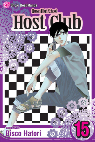 Thumbnail - Ouran High School Host Club, Vol. 15 (ouran High School Host Club)
