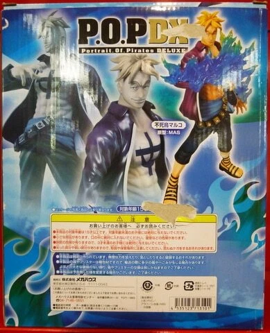 MegaHouse POP NEODX One Piece Phoenix Marco — 第 2/2 张图片