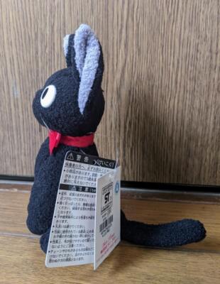 Studio Ghibli Kiki's Delivery Service Plush KURONEKO Jiji S Size