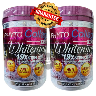 2x Phyto Collagen King of Whitening Anti-Aging 19x Stemcell Supplement
