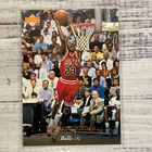 1995 Upper Deck MICHAEL JORDAN Basketball #23 Cards