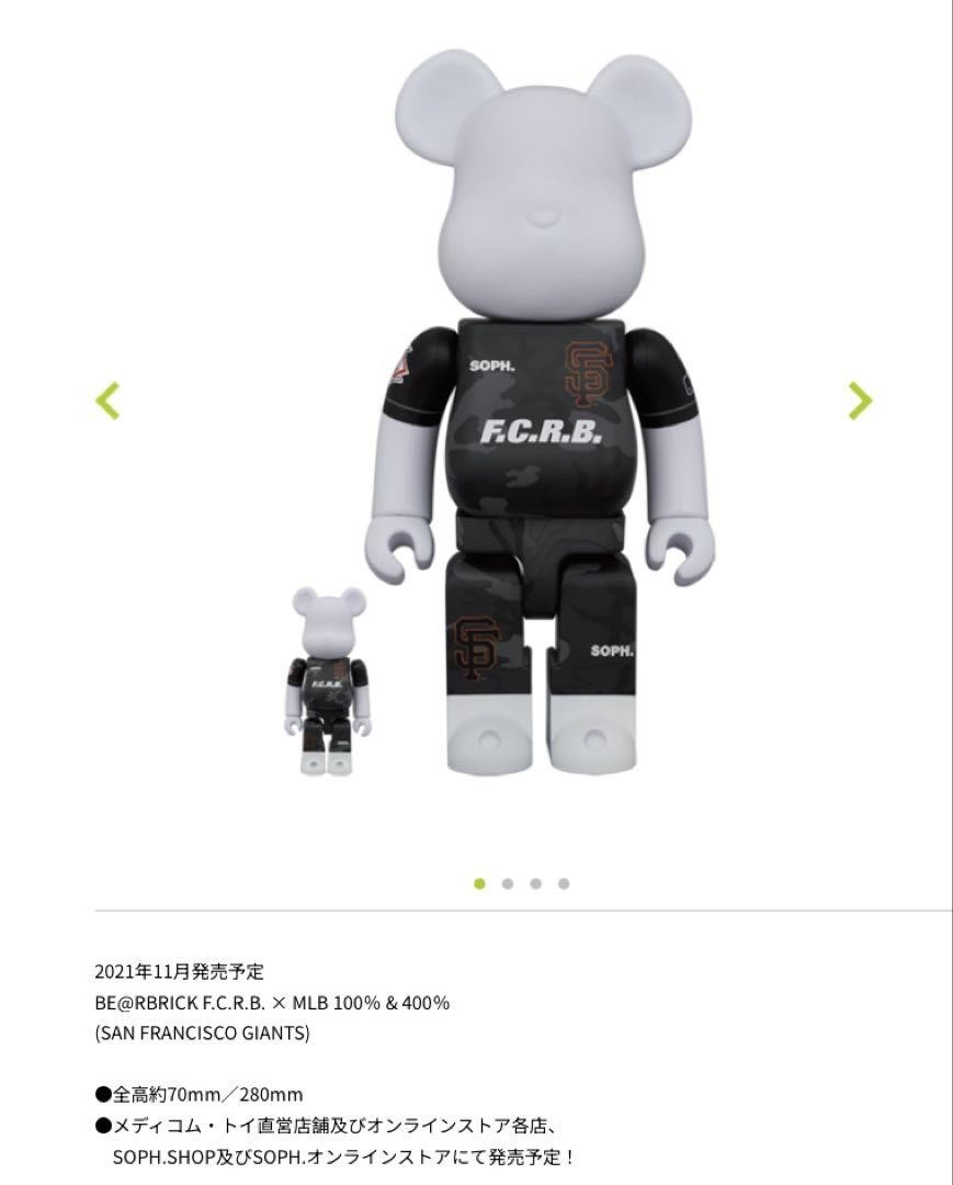 BE@RBRICK F.C.R.B. × MLB 100％&400％GIANTS F.C.R.B. Bearbrick MLB San Francisco Giants 100% & 400