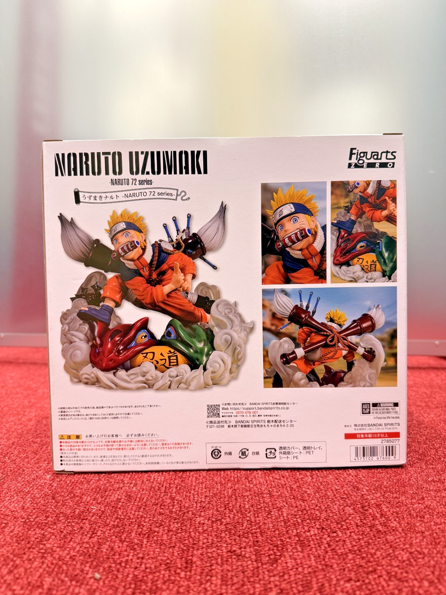 Naruto Figuarts ZERO Naruto Uzumaki -Naruto 72 Series- Bandai