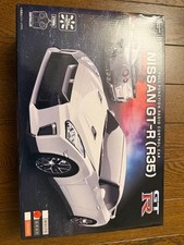 NISSAN GT-R R35 radio controlled car