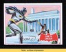 1966 Topps Batman A Series (Red Bat Logo) Link to Lincoln #1
