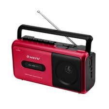 Portable Cassette Player Boombox AM/FM Radio Stereo, Casette Tape Player Reco...