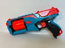 NERF N Strike Elite StrongArm Limited Edition Exclusive. BLUE.