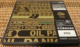 ◆Not for sale◆ ◆Rare◆ GAME&WATCH COLLECTION