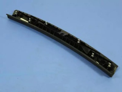 Genuine Mopar Scuff Plate 1BE73XDVAB