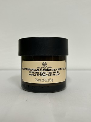 The Body Shop Mediterrane Mandelmilch mit Hafer Instant Soothing Mask 75ml