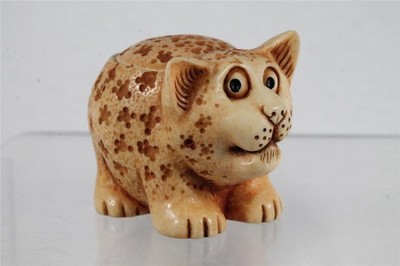 Harmony Kingdom Ball Pot Bellys Farmyard - TRIXIE Cat - xPBFCA - Retired NIB