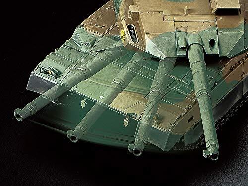 Tamiya 1/35 RC Tank Series JGSDF Type 10 Tank Assembly Kit