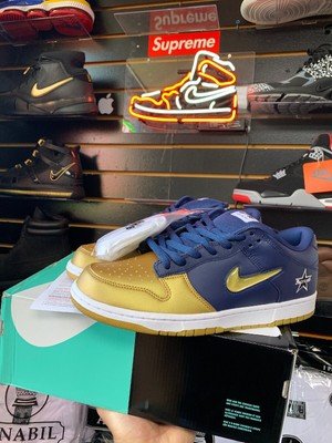 nike dunk size 11