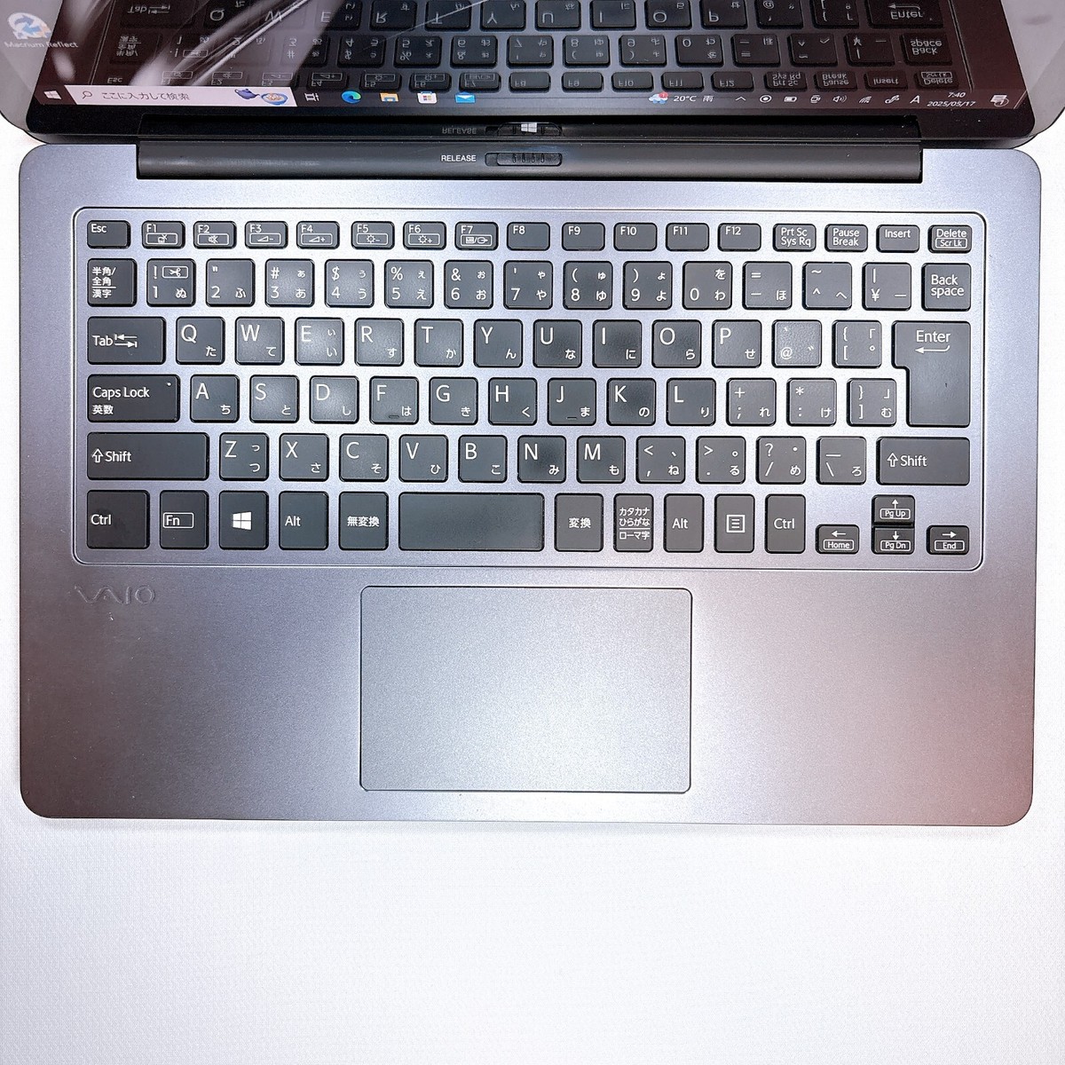 Sony Vaio Z VJZ13BA11N Core i3 6157U 8GB RAM 256GB SSD 2in1 Sony Vaio Z VJZ13BA11N Core i3 6157U 8GB RAM 256GB SSD 2in1