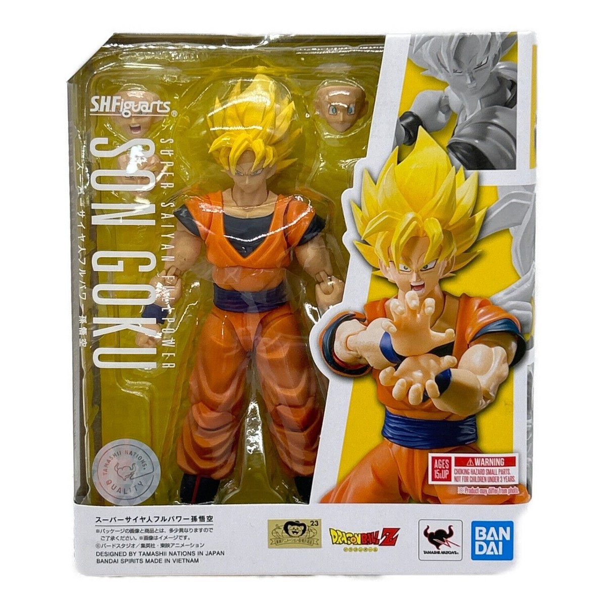 Mint BANDAI Dragon Ball Z S.H.Figuarts Super Saiyan Full