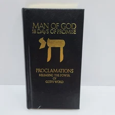 Man of God 18 Days of Promise by John & Diana Hagee with Barbara Haley