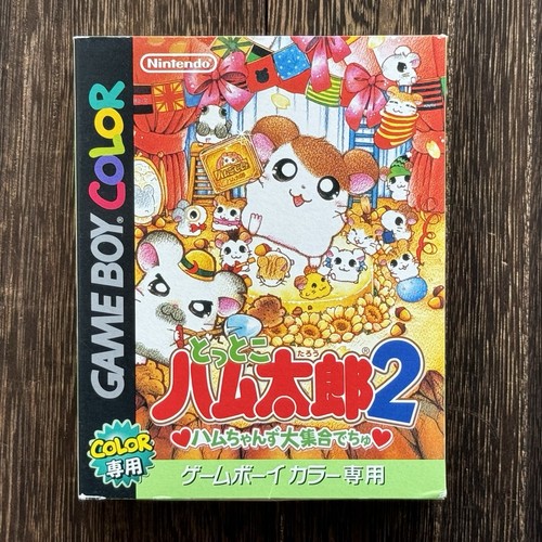 Nintendo Game Boy Color Tottoko Hamtaro 2 Ham-Hams Unite komplett in OVP CIB JPN - Bild 6 von 12