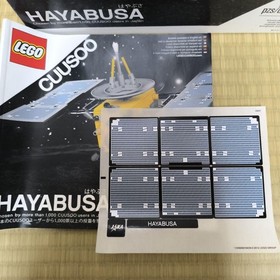 LEGO 21101 CUUSOO Hayabusa Asteroid Probe Complete with Box Manual & Minifigure