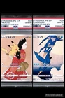 Pikachu Cramorant 226/S-P 227/S-P Stamp Box Promo Japanese PSA 10 Sequential