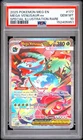 Mega Venusaur EX 177/132 Special Illustration Rare Pokemon English PSA 10