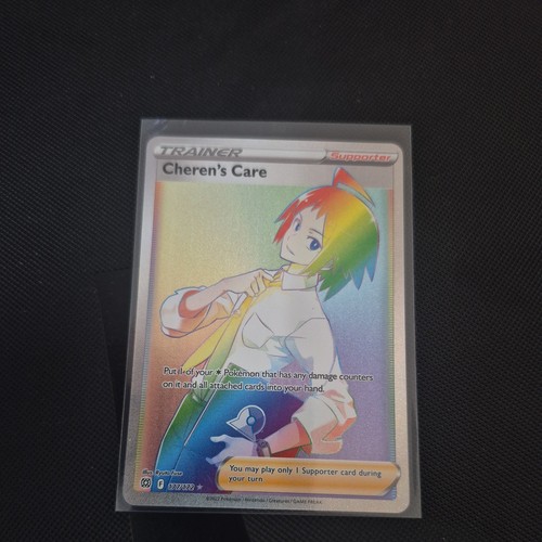 Pokémon TCG Cherens Care Sword & Shield Mfg: Brilliant Stars 177/172 ...