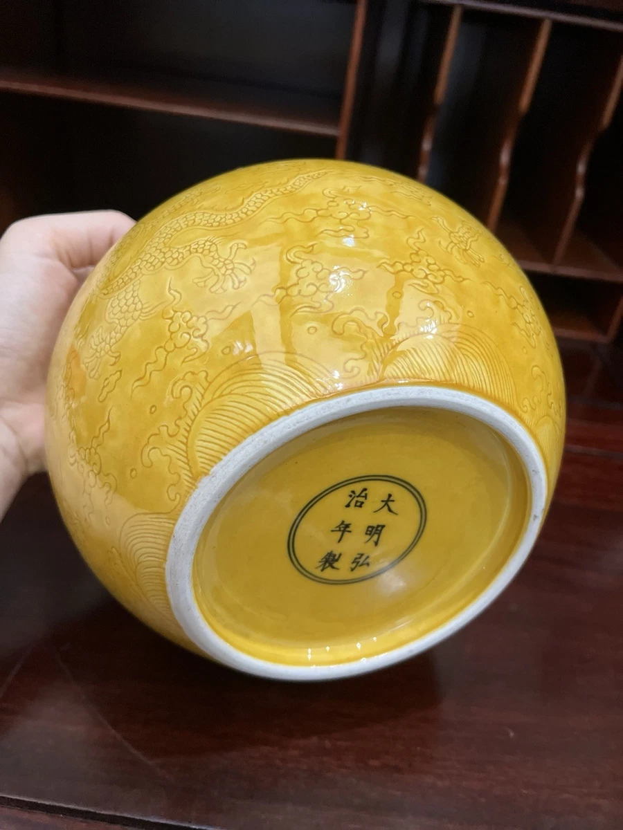 明朝瓷器在中国古董碗| eBay