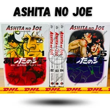 Ashita No Joe NEW Manga Vol 1-5 Full Set Comic English by Asao Takamori - DHL
