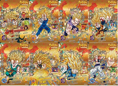 【HIRO】ドラゴンボールカード Super Dragonball Heroes HJ7 CP Complete 8 card set SDH DH Japanese